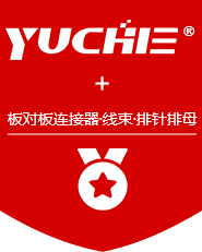 东莞市中国世俱杯官网入口电子有限公司